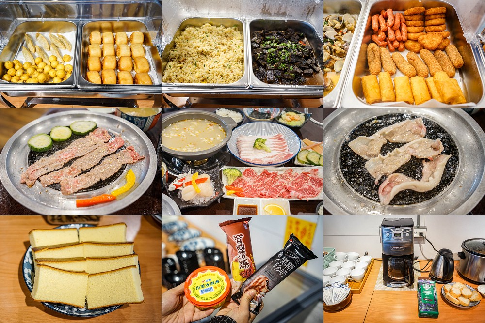 金澤三井家 | 彰化市高CP值火鍋烤肉，208元起開鍋buffet無限取用，彰化市吃到飽推薦。