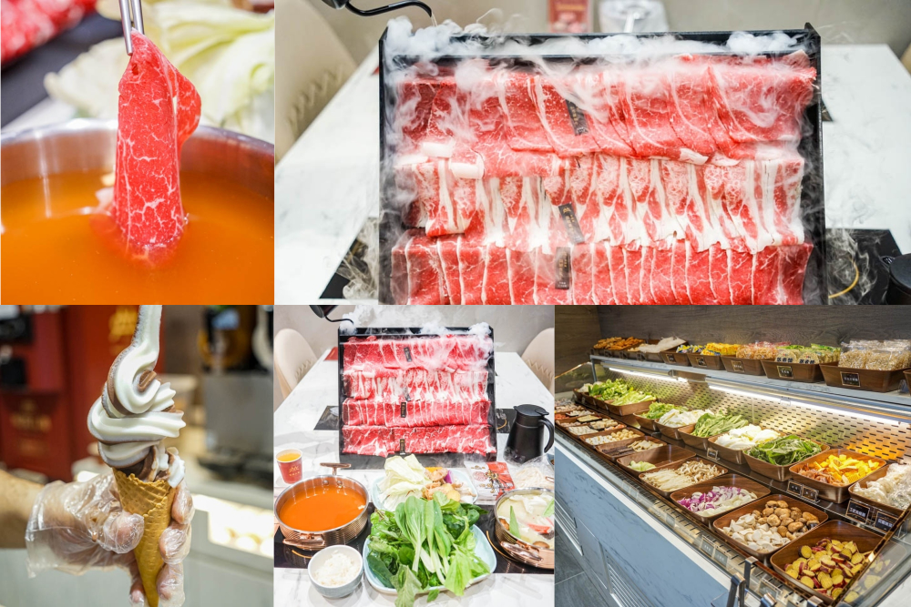 嗑肉石鍋軍福店 | 台中北屯火鍋，時髦英倫風，頂級全牛雙人餐。