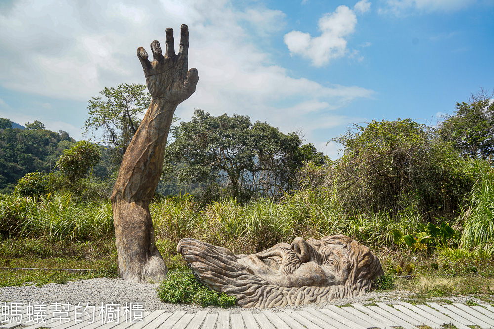 巨人之手 | 台中和平區失落秘境，栩栩如生進擊巨人。