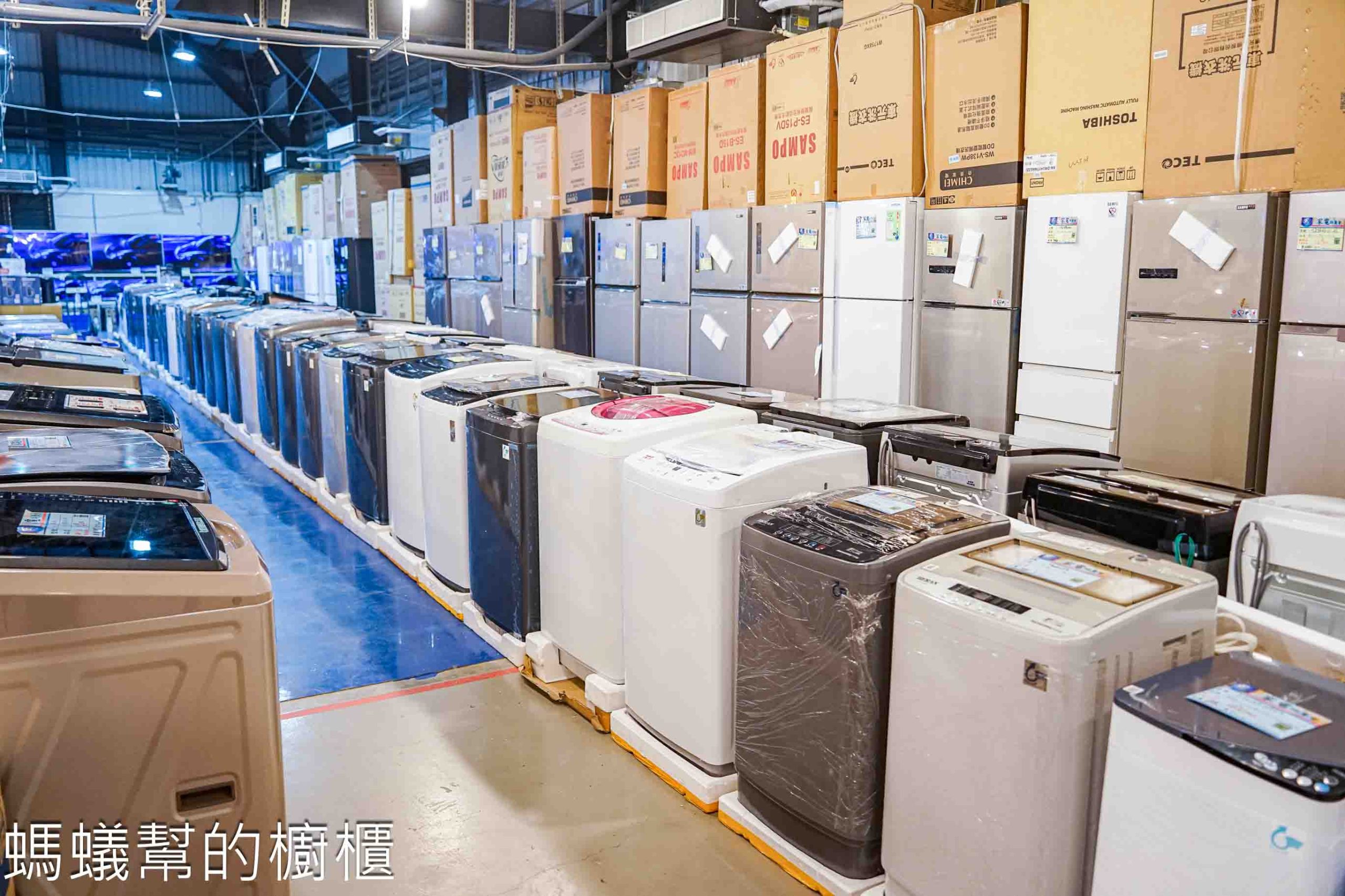 FY家電聯合特賣