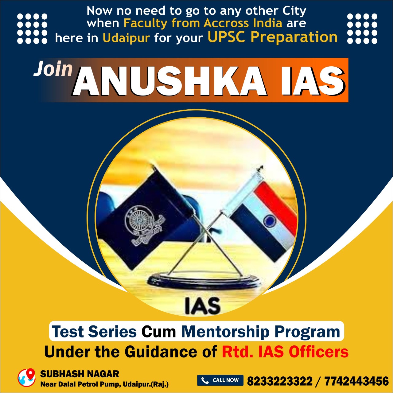Salary &amp; Facilities of an IAS Officer Anushka Academy Join Today For