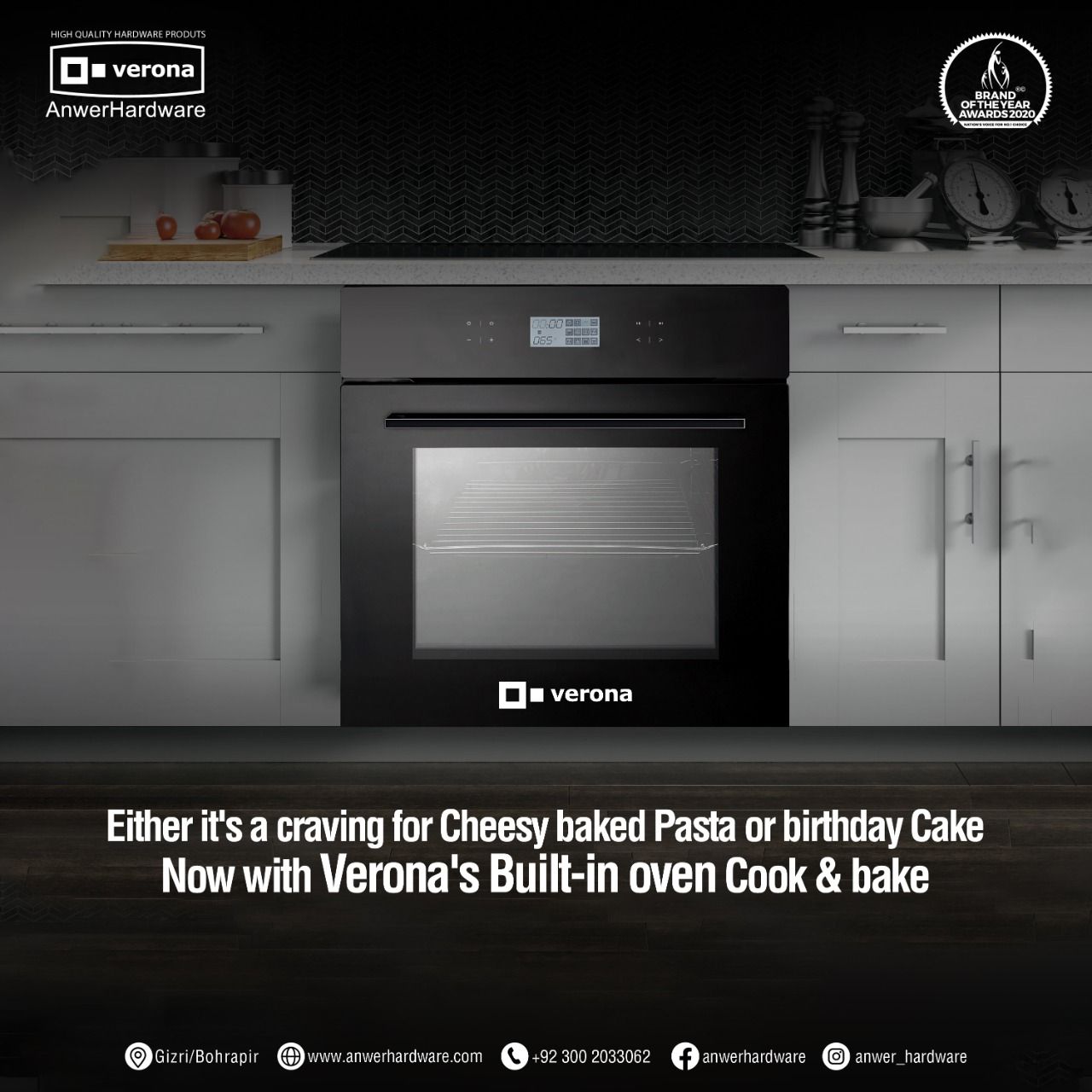 Verona Builtin Oven VR6525Electric ⋆ Anwer Hardware