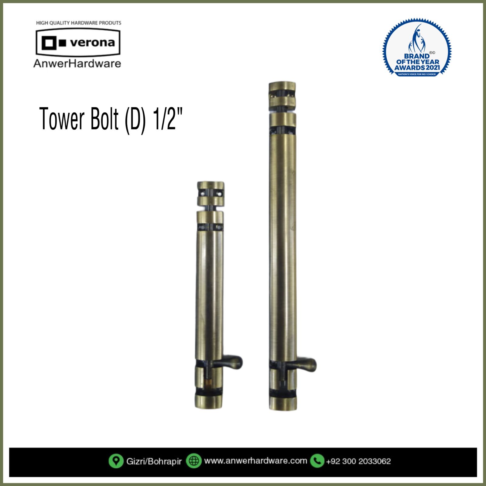 Verona Tower Bolt D(1/2)" ⋆ Anwer Hardware