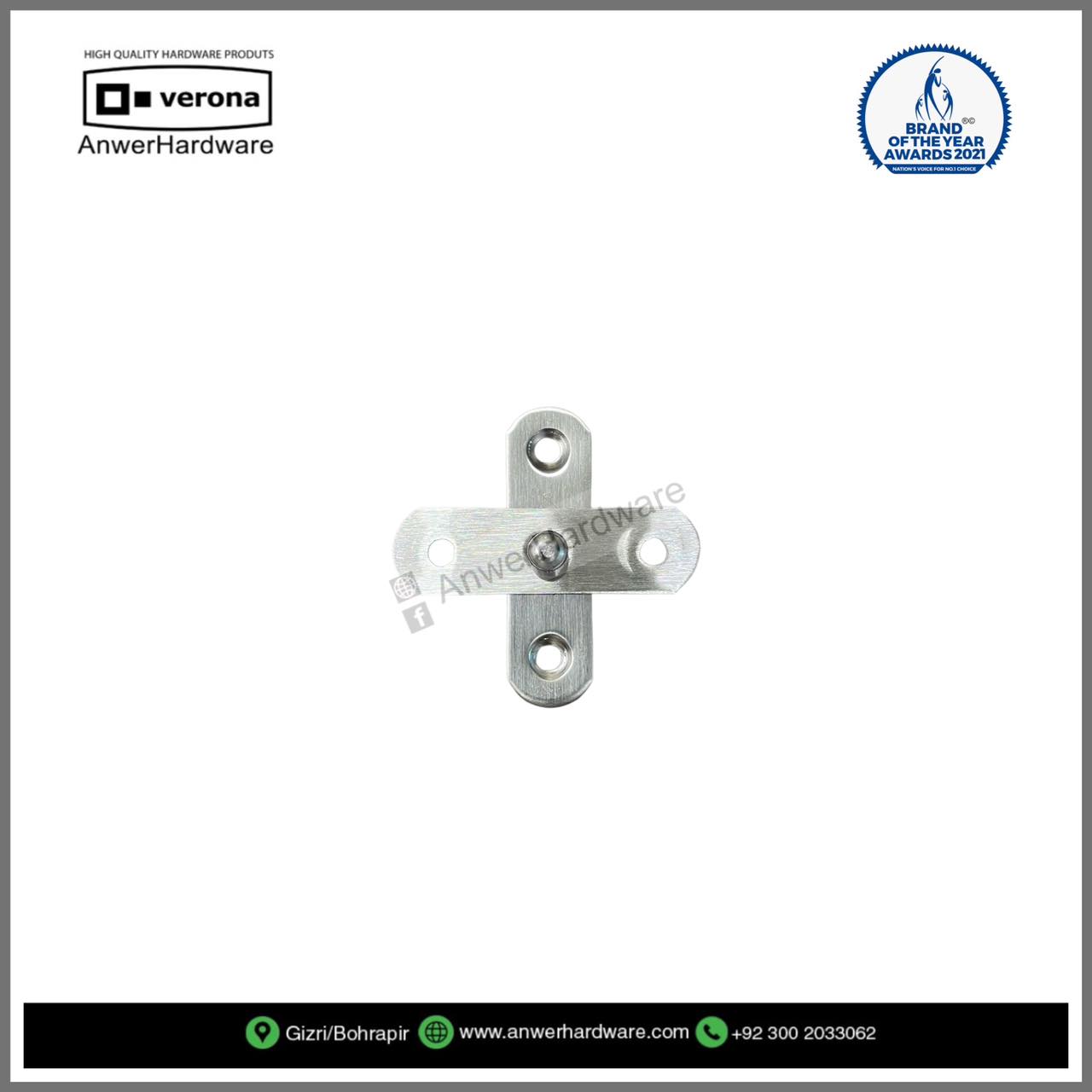 Pivot Hinge Ph01 ⋆ Anwer Hardware