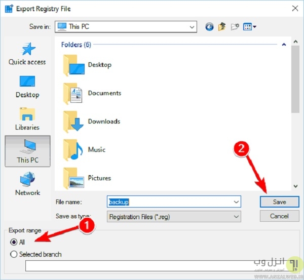 19 روش حل ارور The system cannot find the file specified ویندوز انزل وب