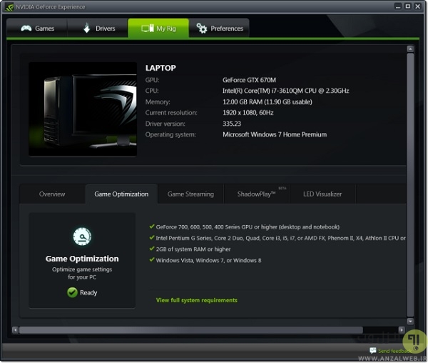 5 روش رفع مشکل وصل نشدن و کار نکردن برنامه Nvidia GeForce Experience انزل وب