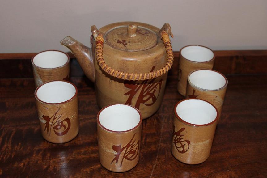 Auction Ohio Vintage Japanese Tea Set