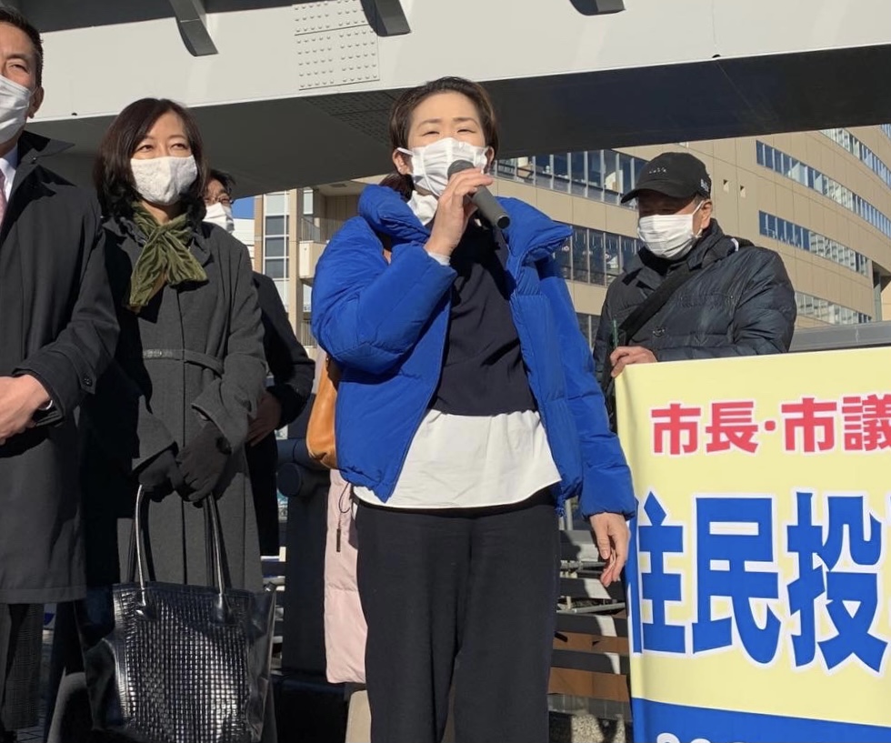 住民投票条例制定の直接請求書を提出しました！ 神奈川ネットワーク運動・青葉