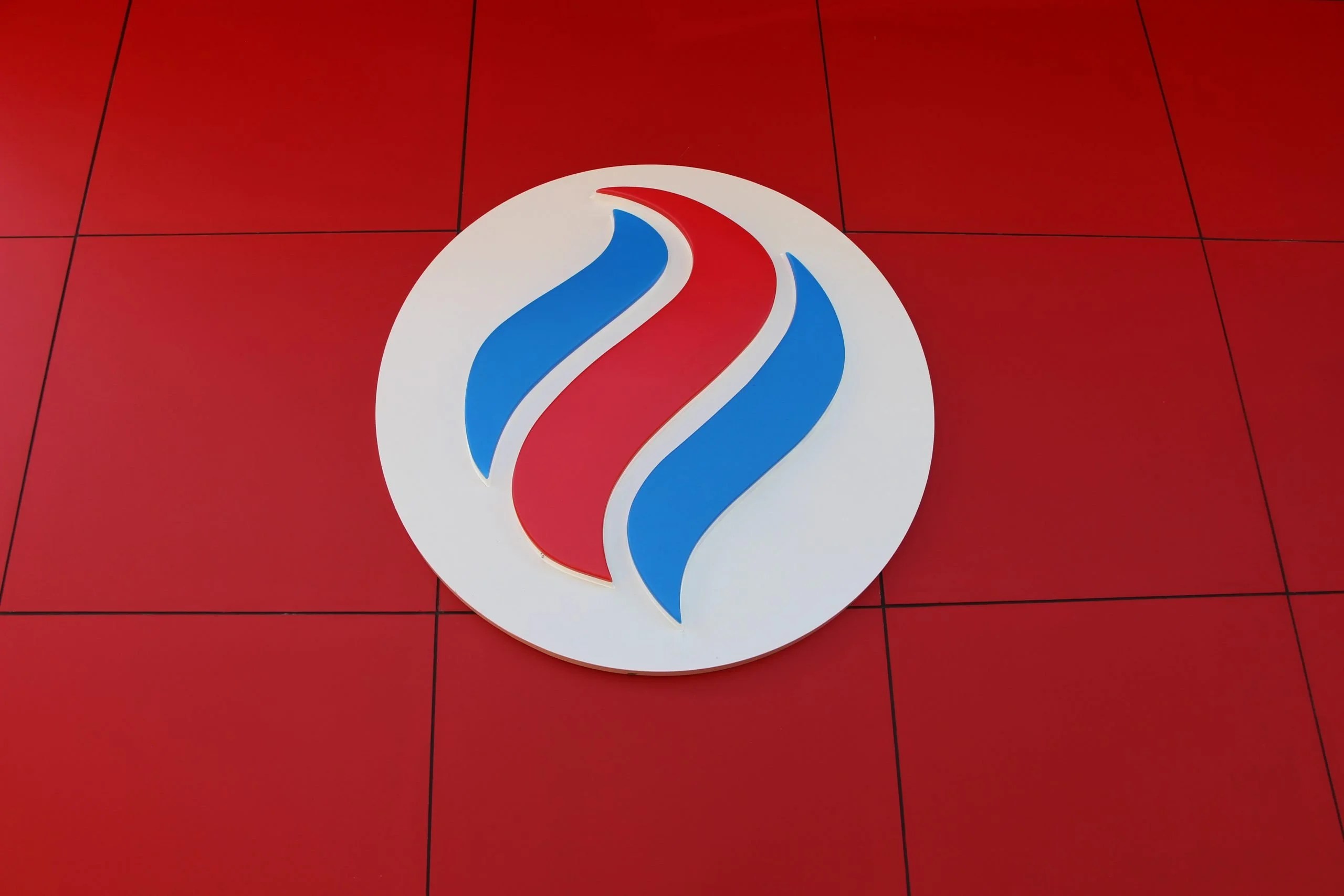 Liberty Service Station, Greenvale AODELI