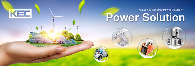 AO-Electronics | Electronic Component Distributor