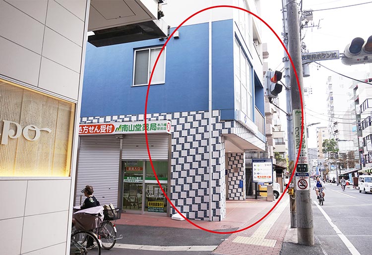 アクセス・診療時間｜市川市 本八幡の内科｜青葉メディカルケアクリニック｜下総中山