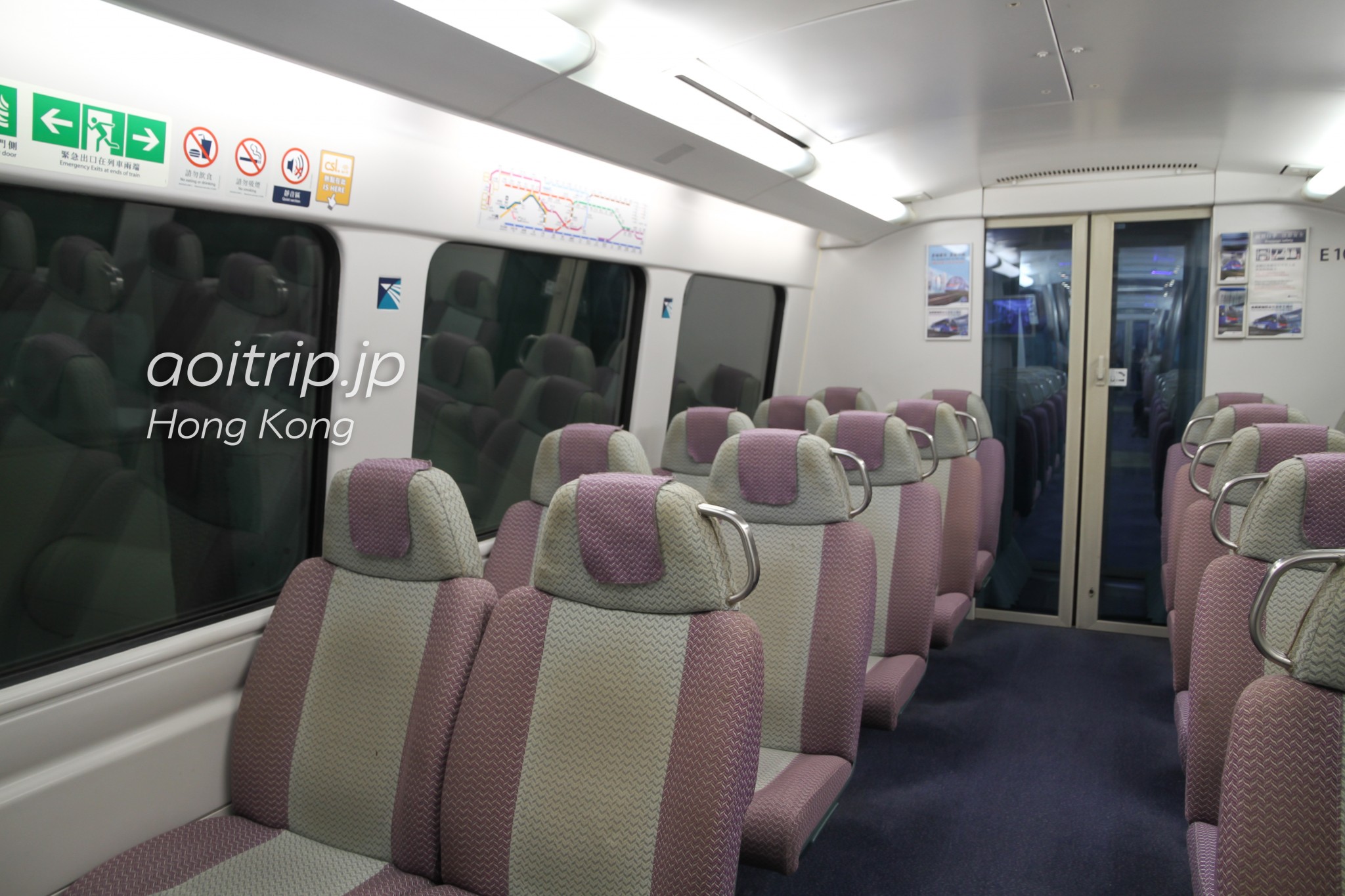 香港エアポートエクスプレスとシャトルバスの乗り方まとめ あおいとりっぷ