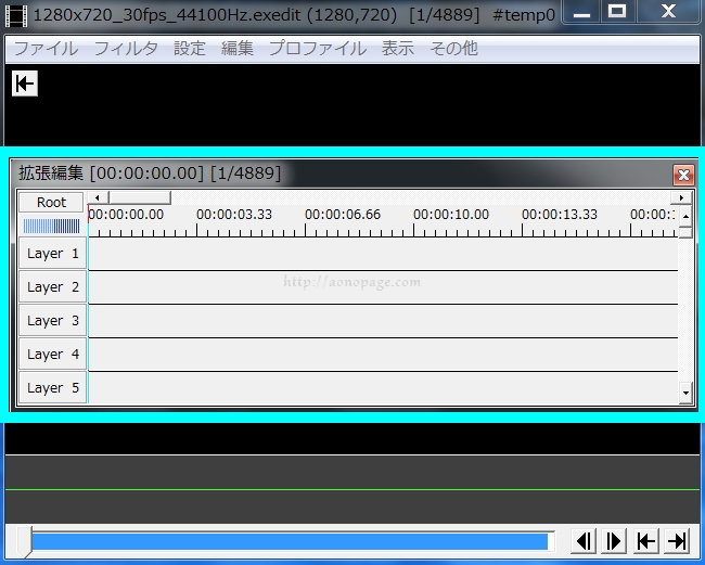 【YouTubeなどの動画編集に】フリーソフト『AviUtl』基本的な使い方 あおのページ