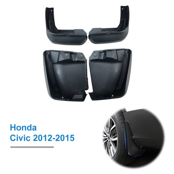 Honda CIVIC Mud Flaps Honda CIVIC Splash Guard