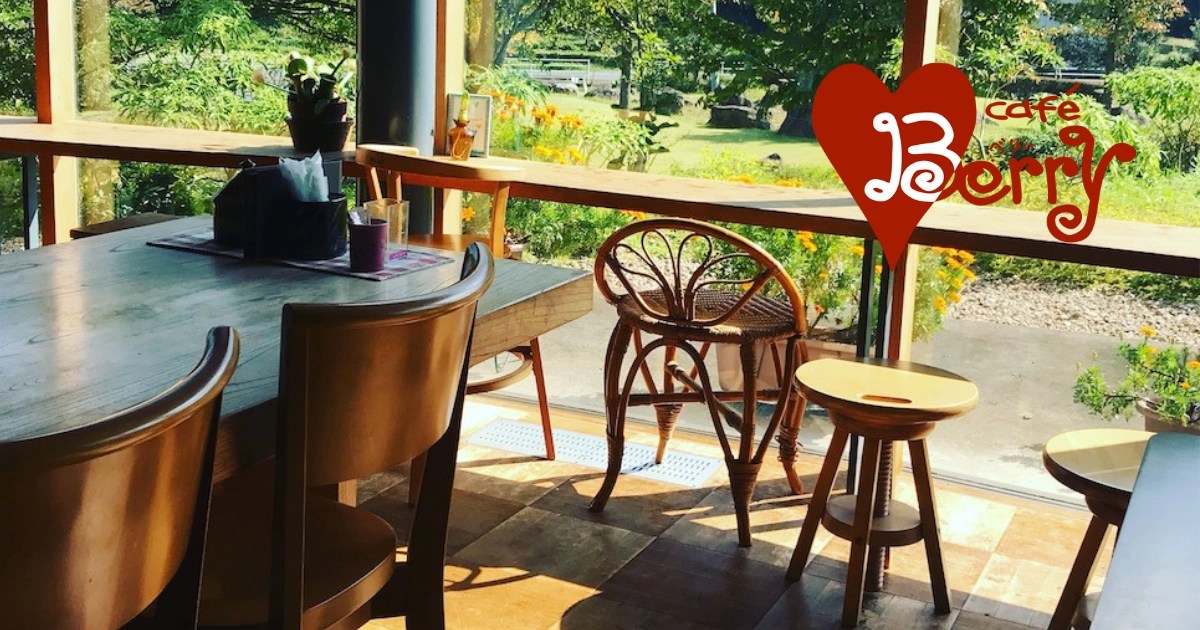 café Berry