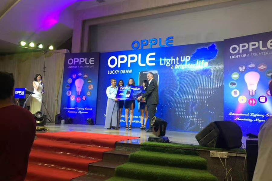 Mandalay Dealer Meeting OPPLE Lighting Asia Pacific