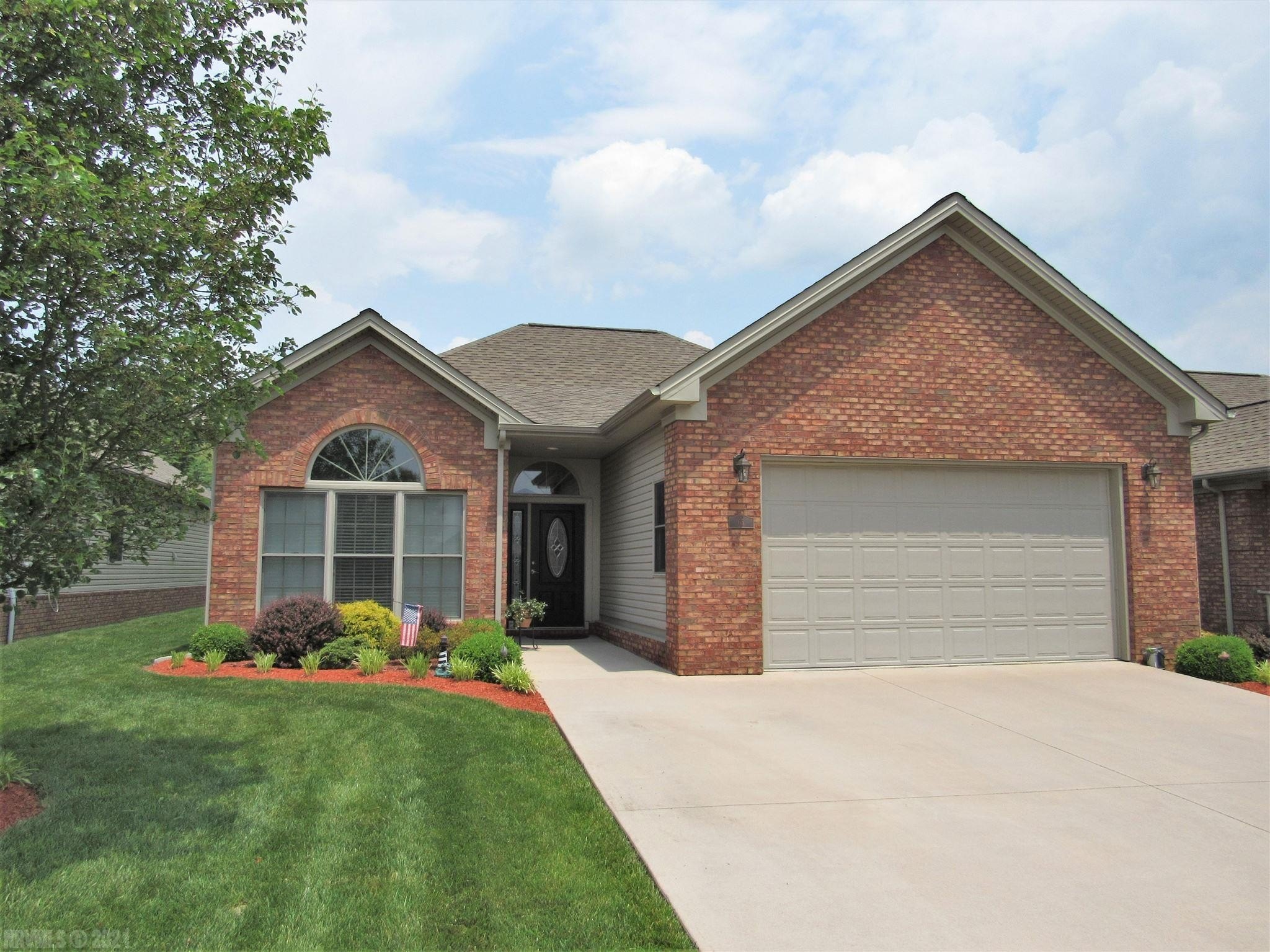 65 Alexa Ln, Christiansburg, VA, 24073