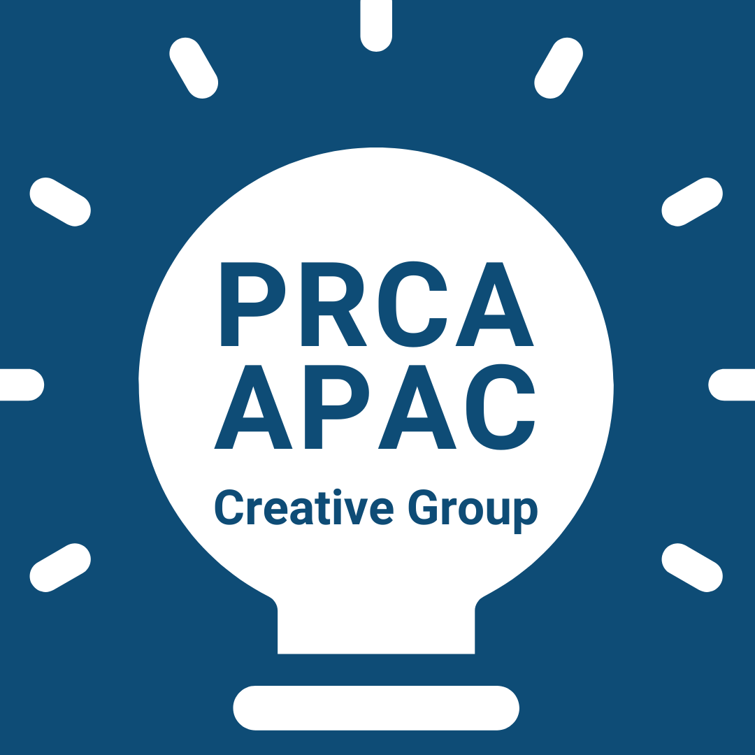 PRCA APAC Creative Group Application Form PRCA Asia Pacific