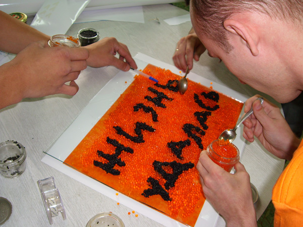 Жизнь удалась картинки прикольные