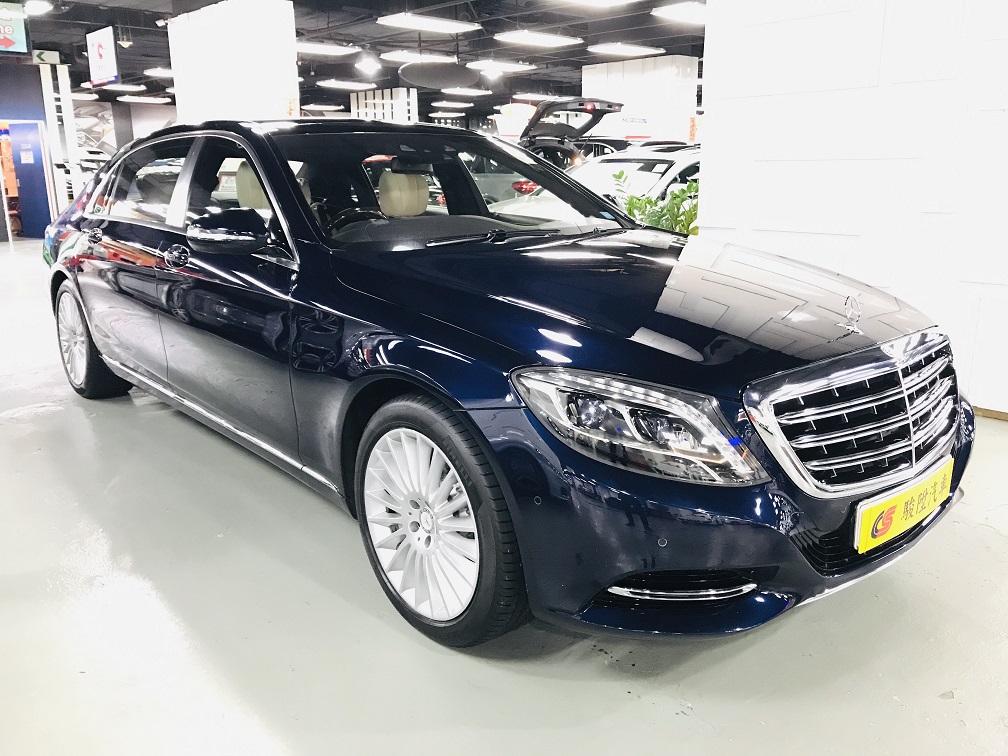 2015 Mercedes Benz Maybach S500