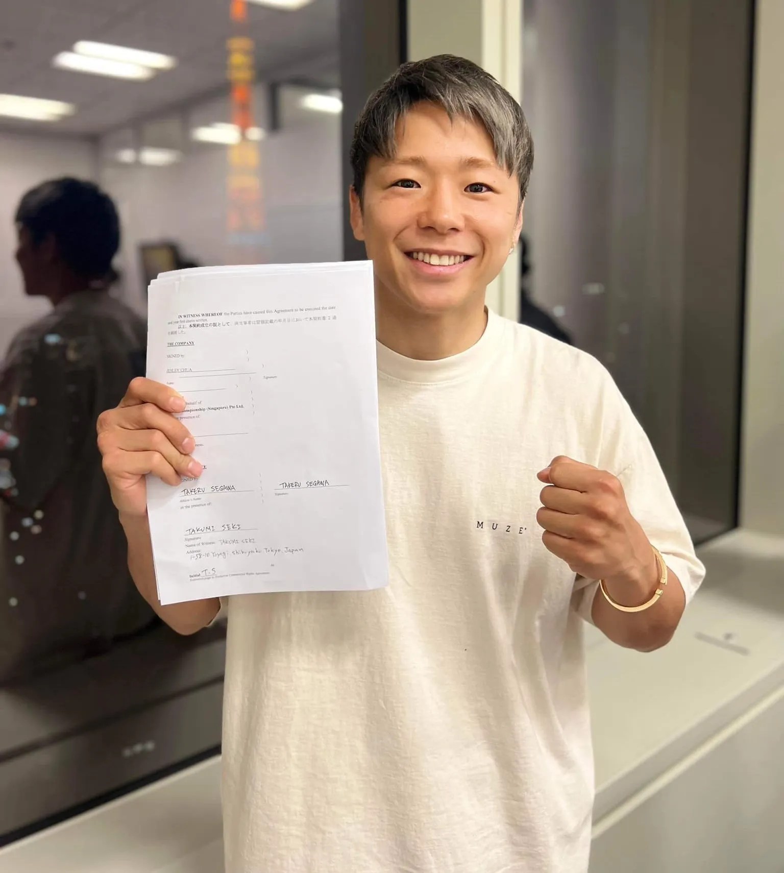 Takeru Segawa Signs With ONE Championship Beyond Kickboxing