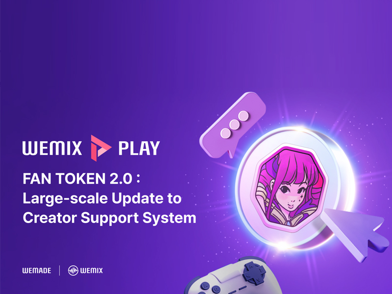 Wemade Unveils Fan Token 2.0 the next chapter of its pioneering