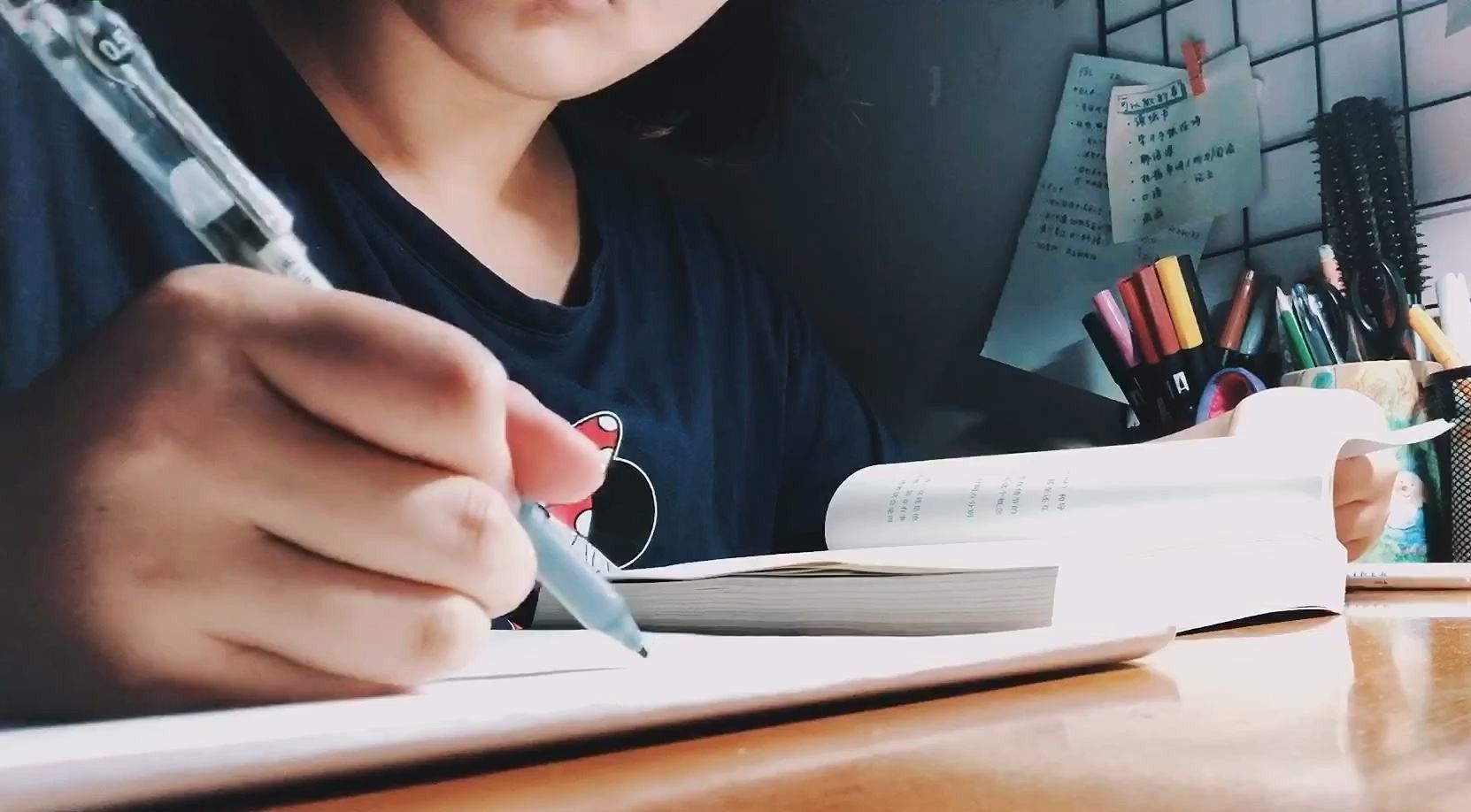 7 tips on selfstudy Chinese cchatty