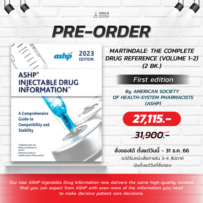 ASHP INJECTABLE DRUG INFORMATION 2023 A COMPREHENSIVE GUIDE TO