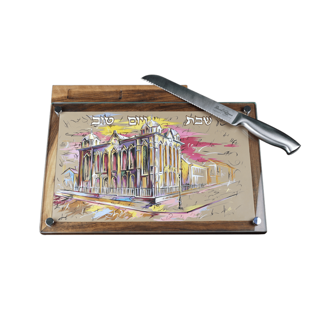 ART Collection David Roytman