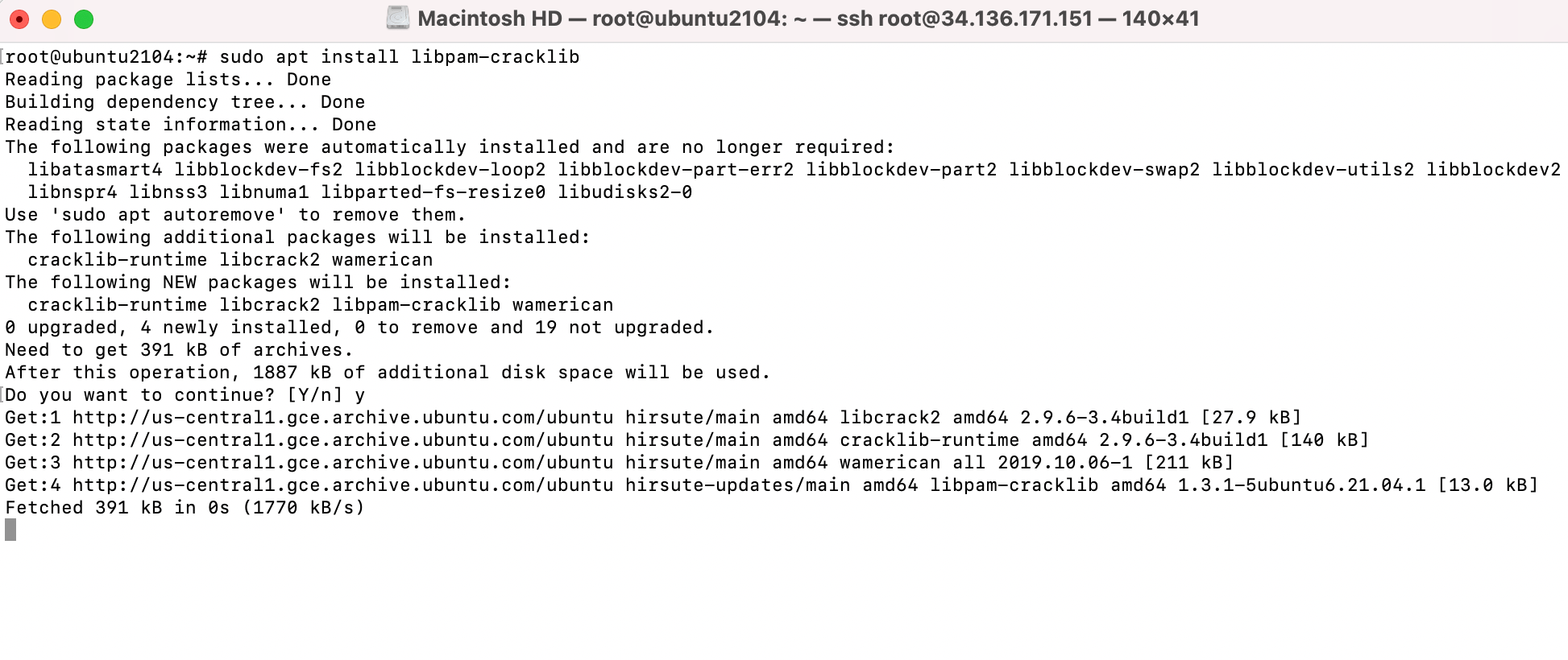 How to Manage passwords and password policies on ubuntu server 21.04