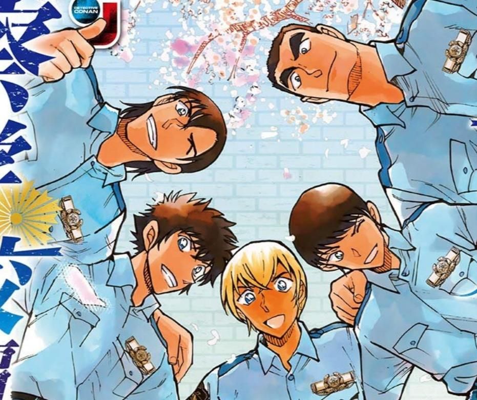 Detective Conan Police Academy Will Have an Anime! Dunia Games