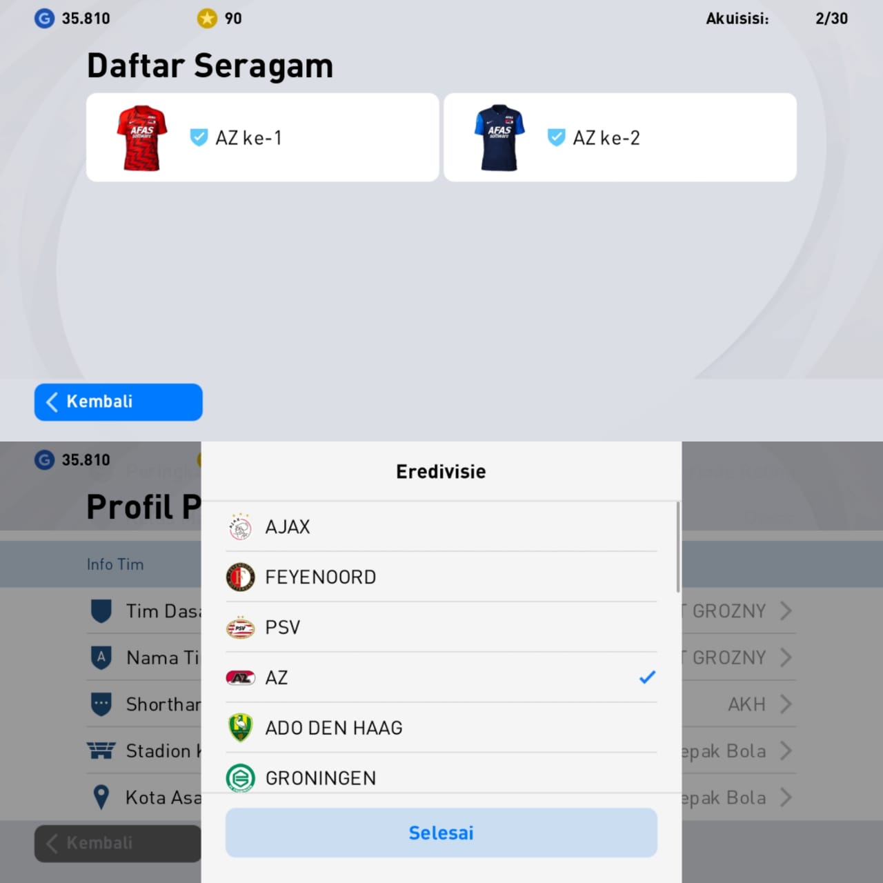 Here Are The Best Football Kits in PES 2021 Mobile, Do You Agree With