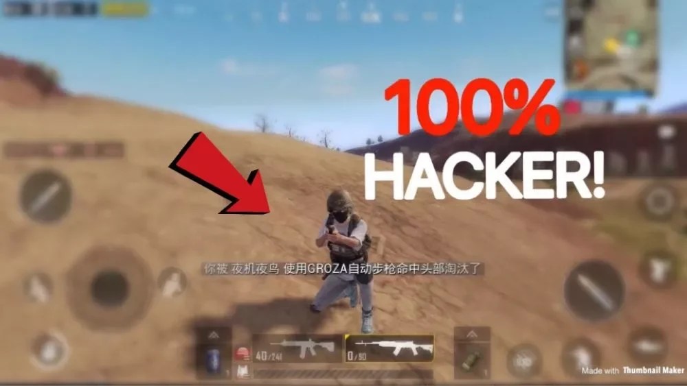 Parah, Inilah 7 Cheat PUBG Mobile Terpopuler 2019 yang Masih