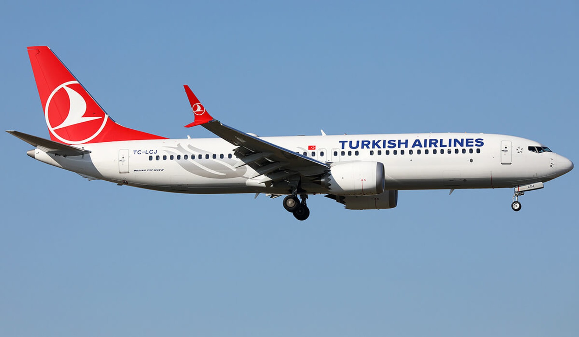 Компания Turkish Airlines сделала заявление по поводу полетов в Россию