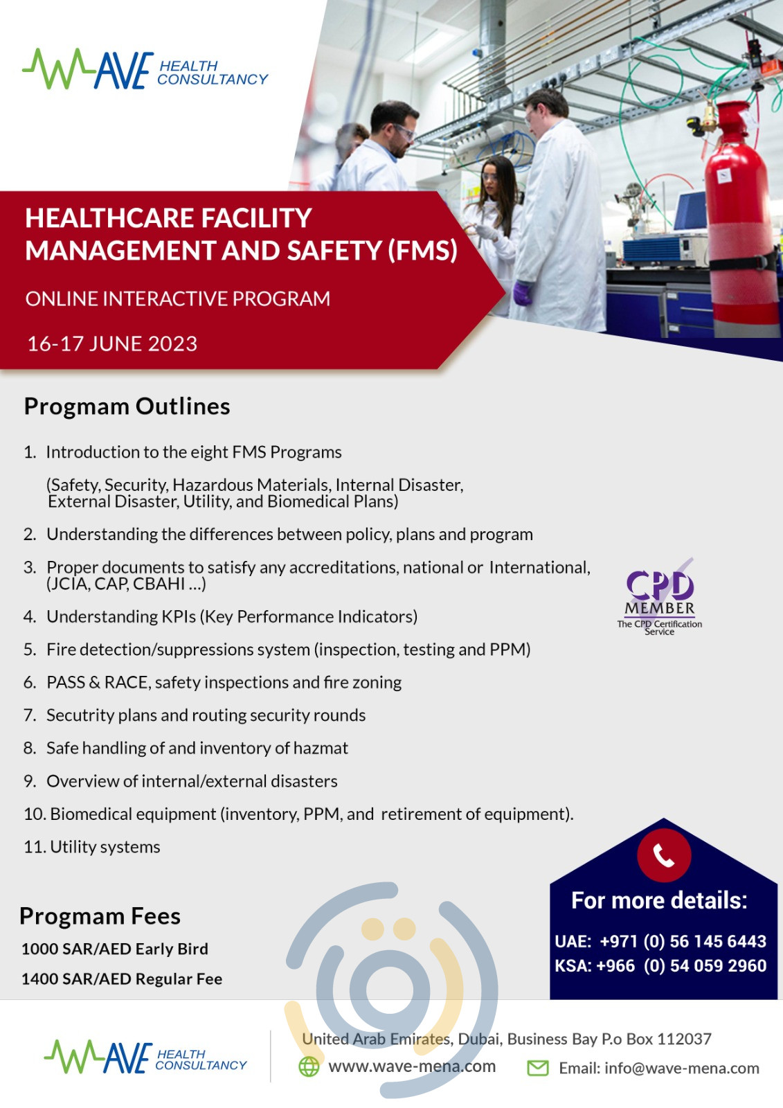 📢 Healthcare Facility Management and Safety FMS💻 أونلاين منصة ارتقاء