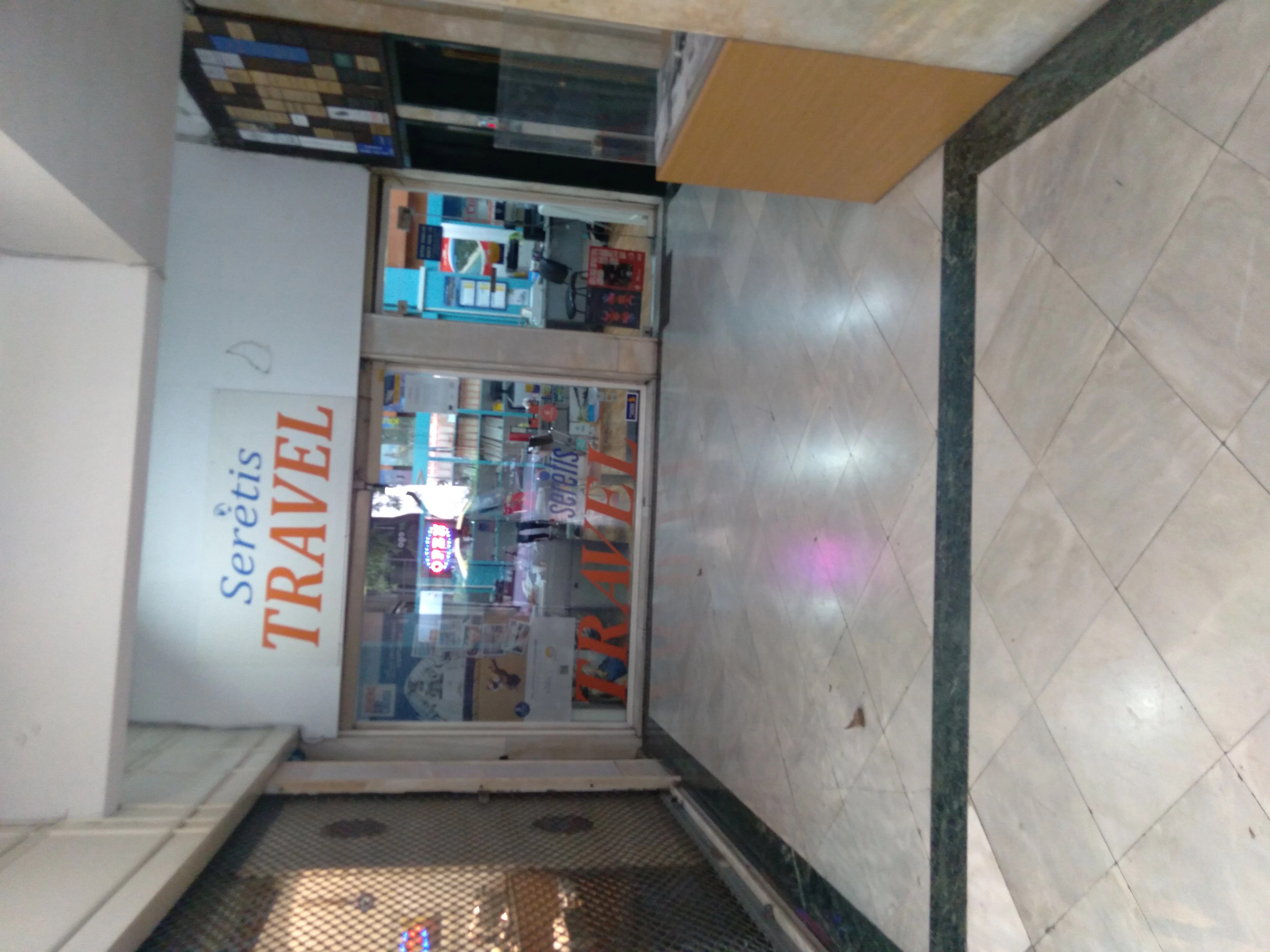 Luggage Storage & Lockers in Athens LugLockers