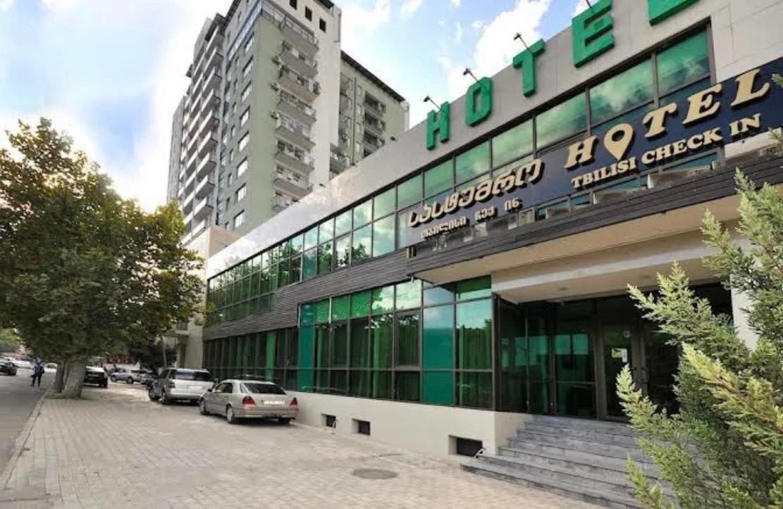 Luggage storage near Tbilisi central bus station Book Online LugLockers