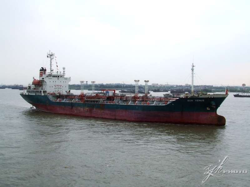 Pt Arcadia Tanker Up To Date 2022