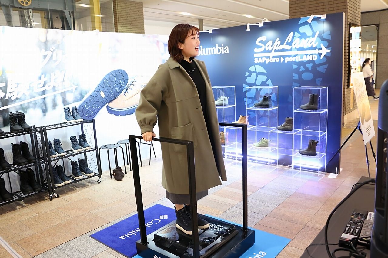 「冬道でも滑らない、きれいめの服にも合う靴が欲しい！」道産子アナと廻る冬のアイテム探し｜Sitakke【したっけ】