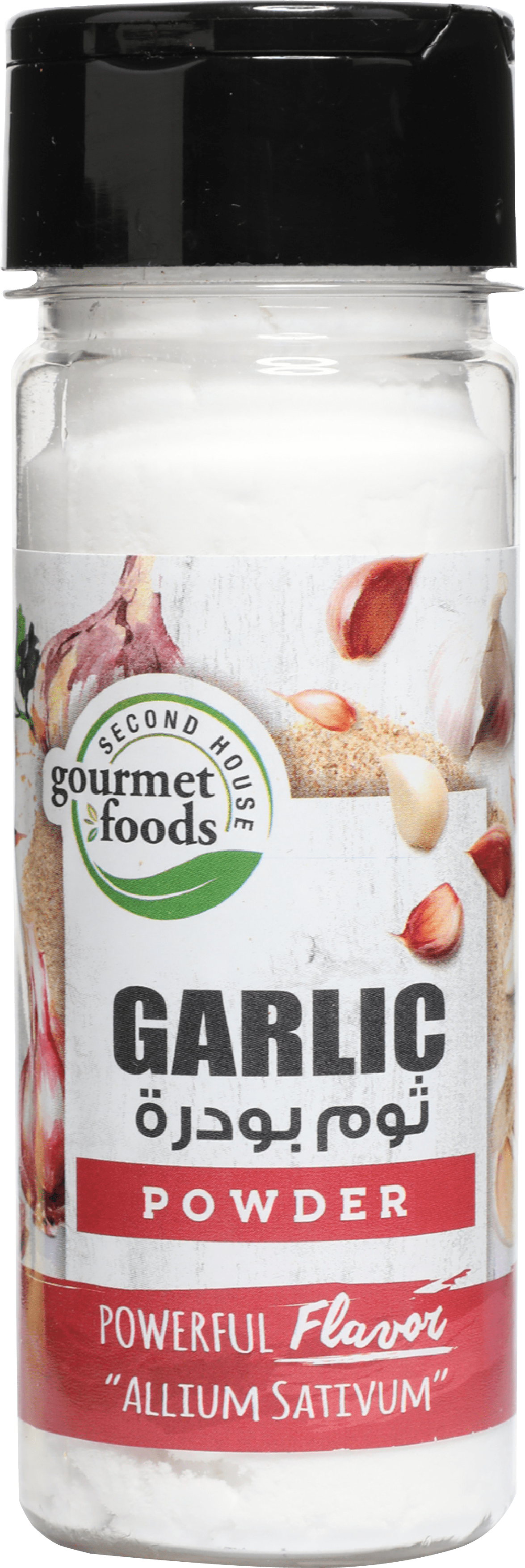 Second House Products Garlic Powder