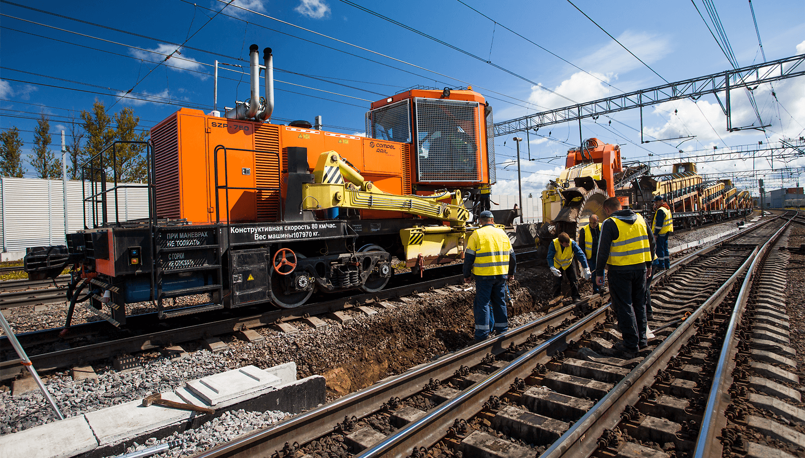 Проектирование и строительство железных дорог необщего пользования