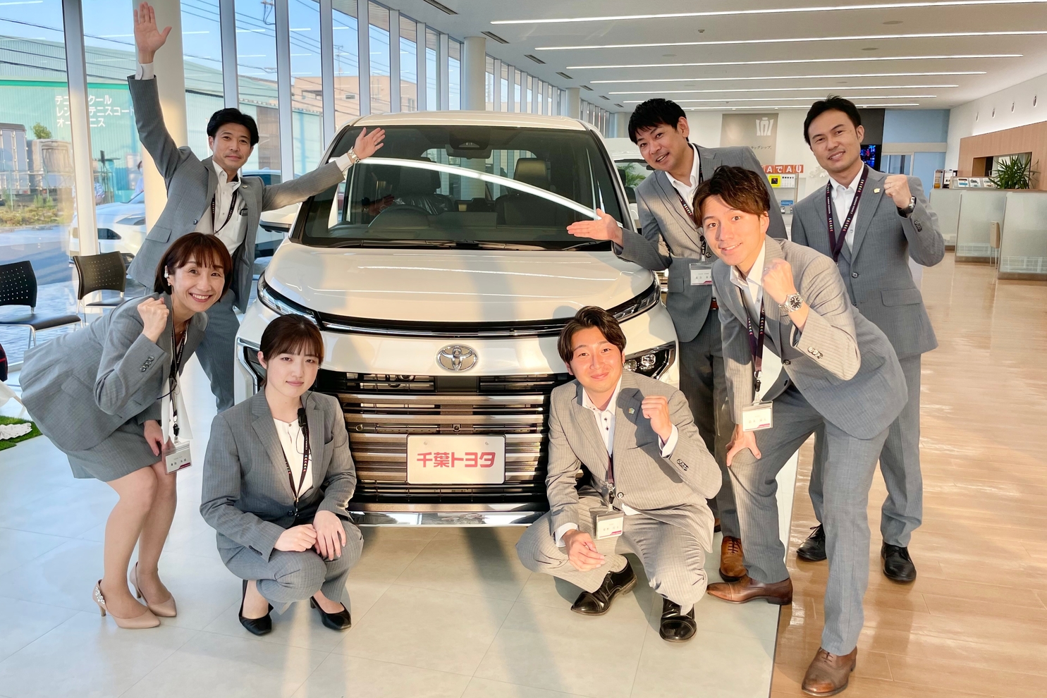 みはま店 千葉トヨタ自動車株式会社 トヨタ自動車WEBサイト