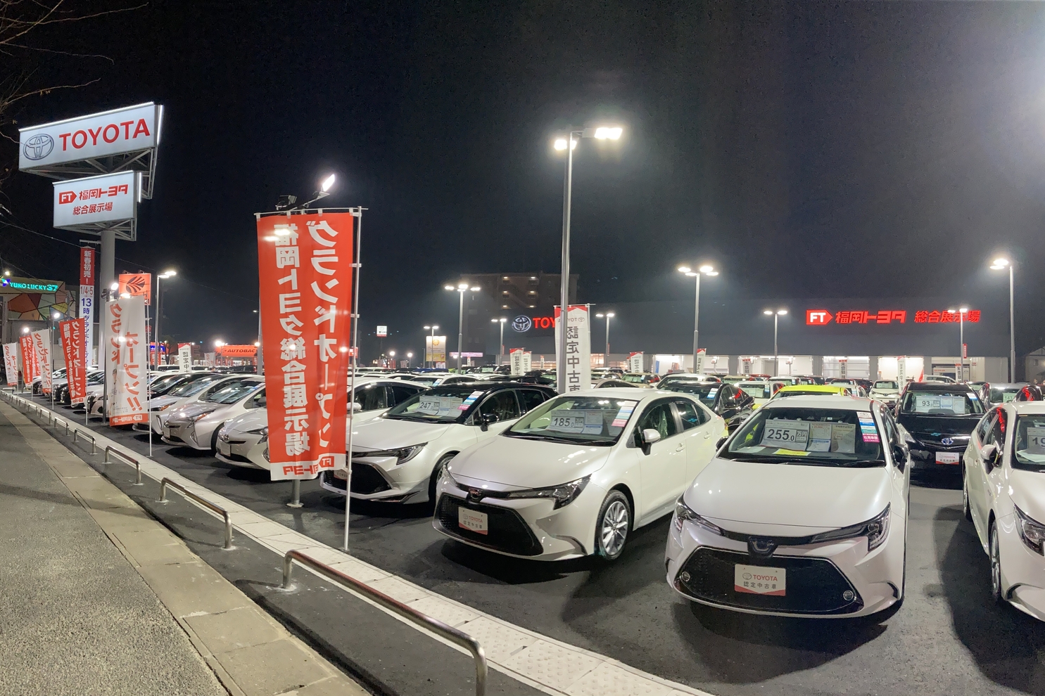 福岡トヨタ総合展示場 福岡トヨタ／長崎トヨタ トヨタ自動車WEBサイト