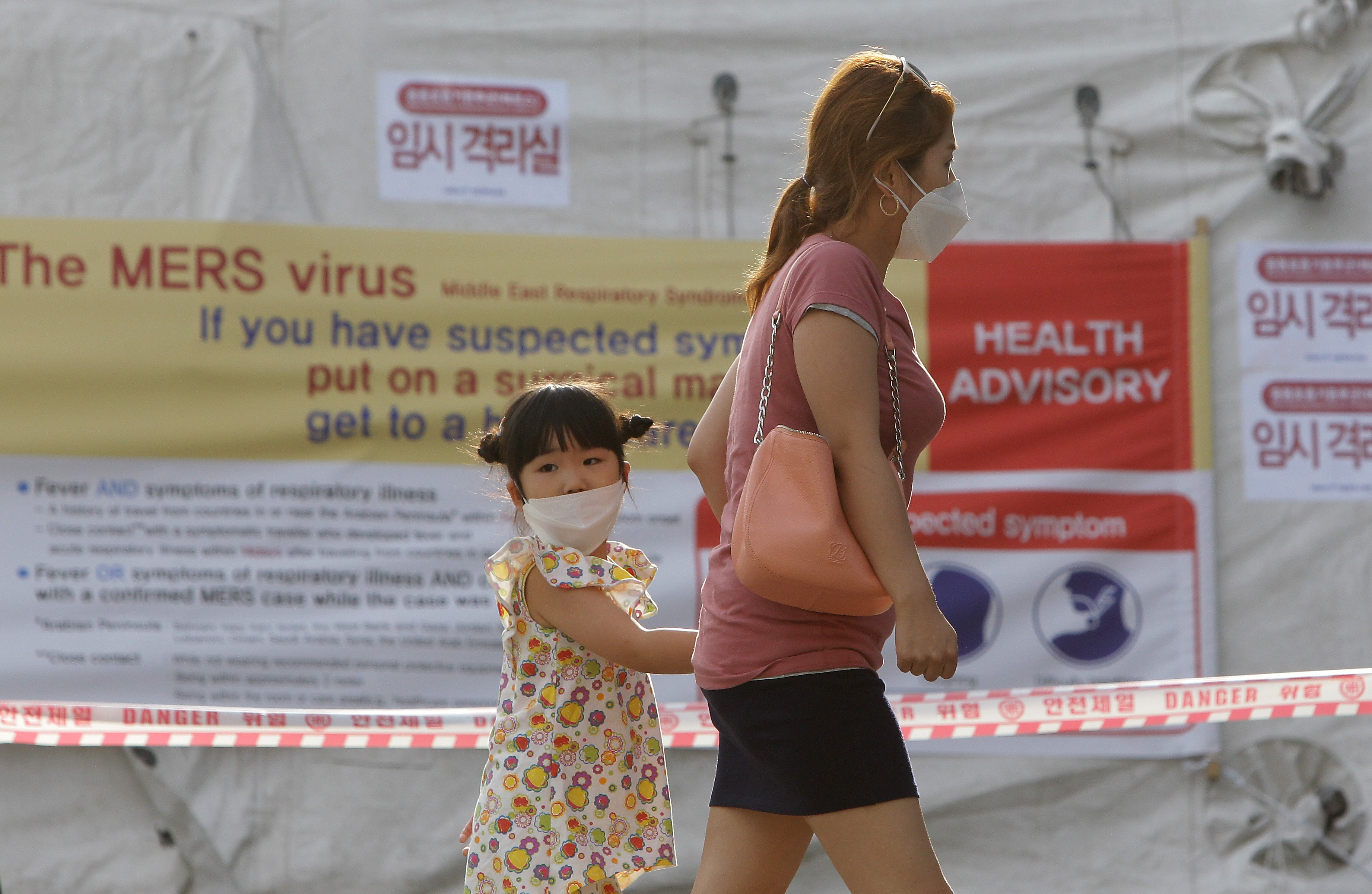MERS South Korea Authorizes Jail Time For Those Who Break Quarantine