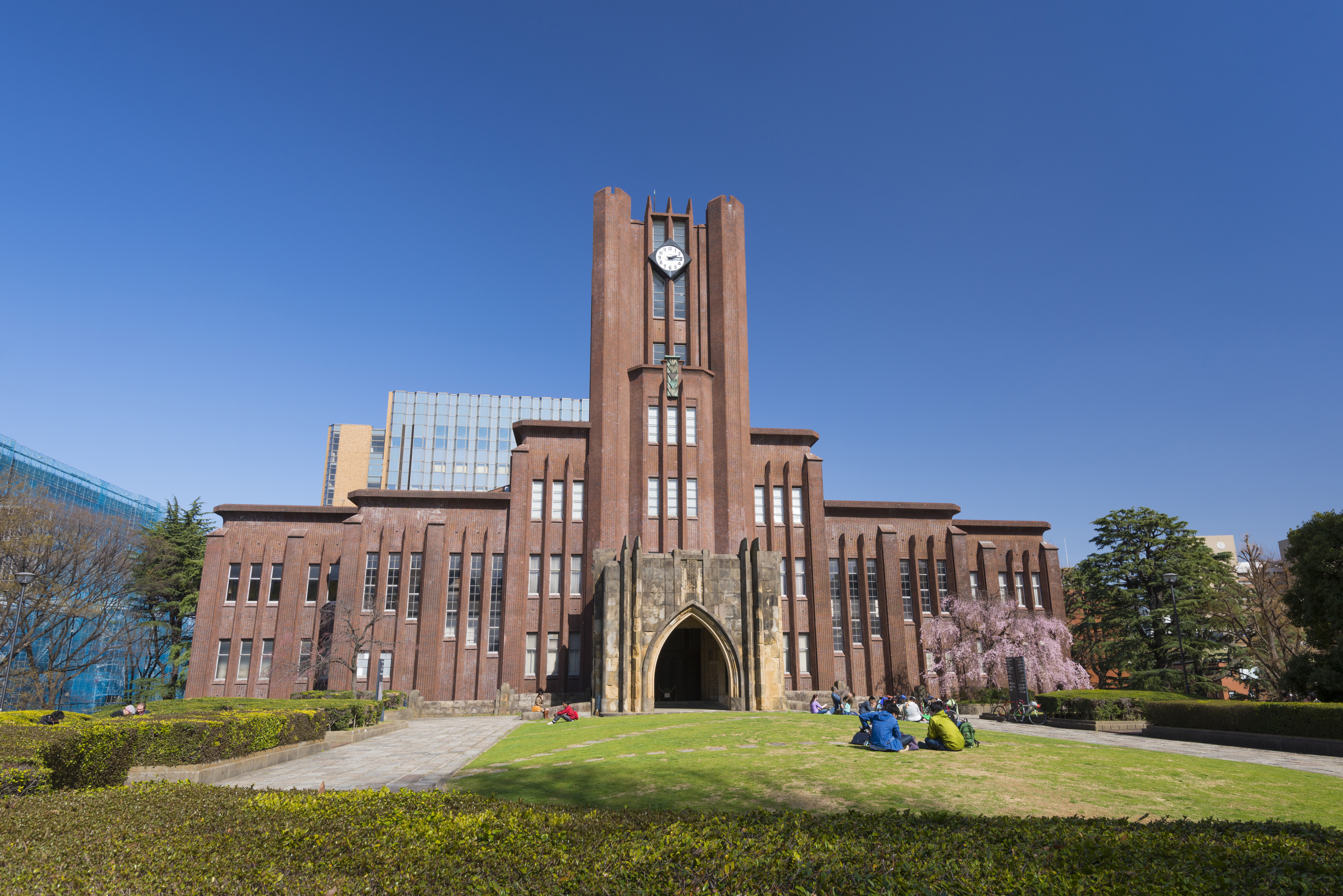 Japan's Universities Slash Humanities, Social Sciences Time