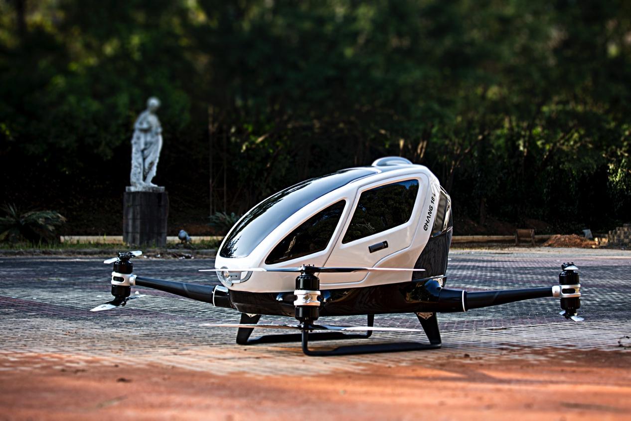 EHang 184 Drone Helicopter Carries People Autonomously Time