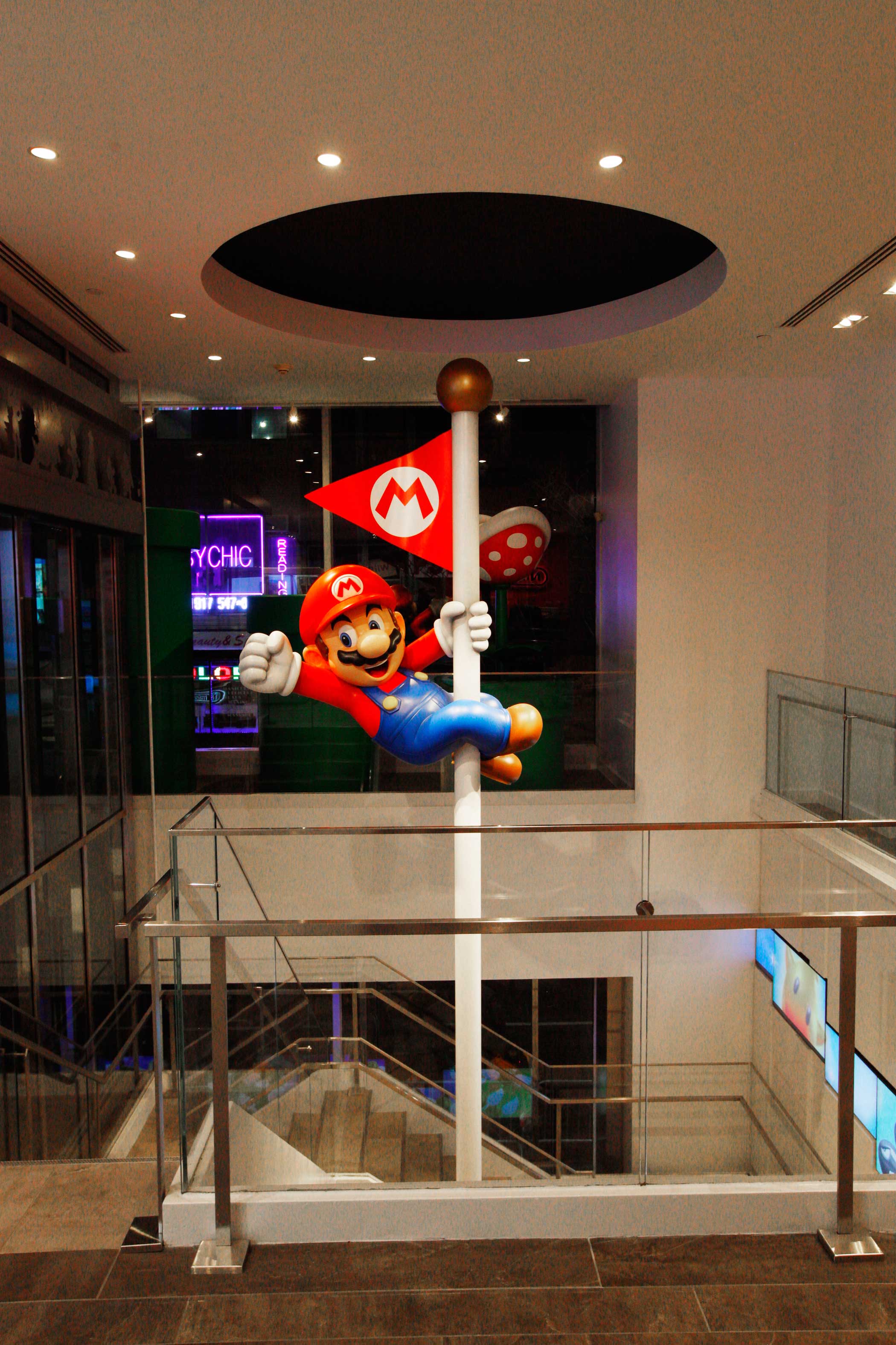 Nintendo Store