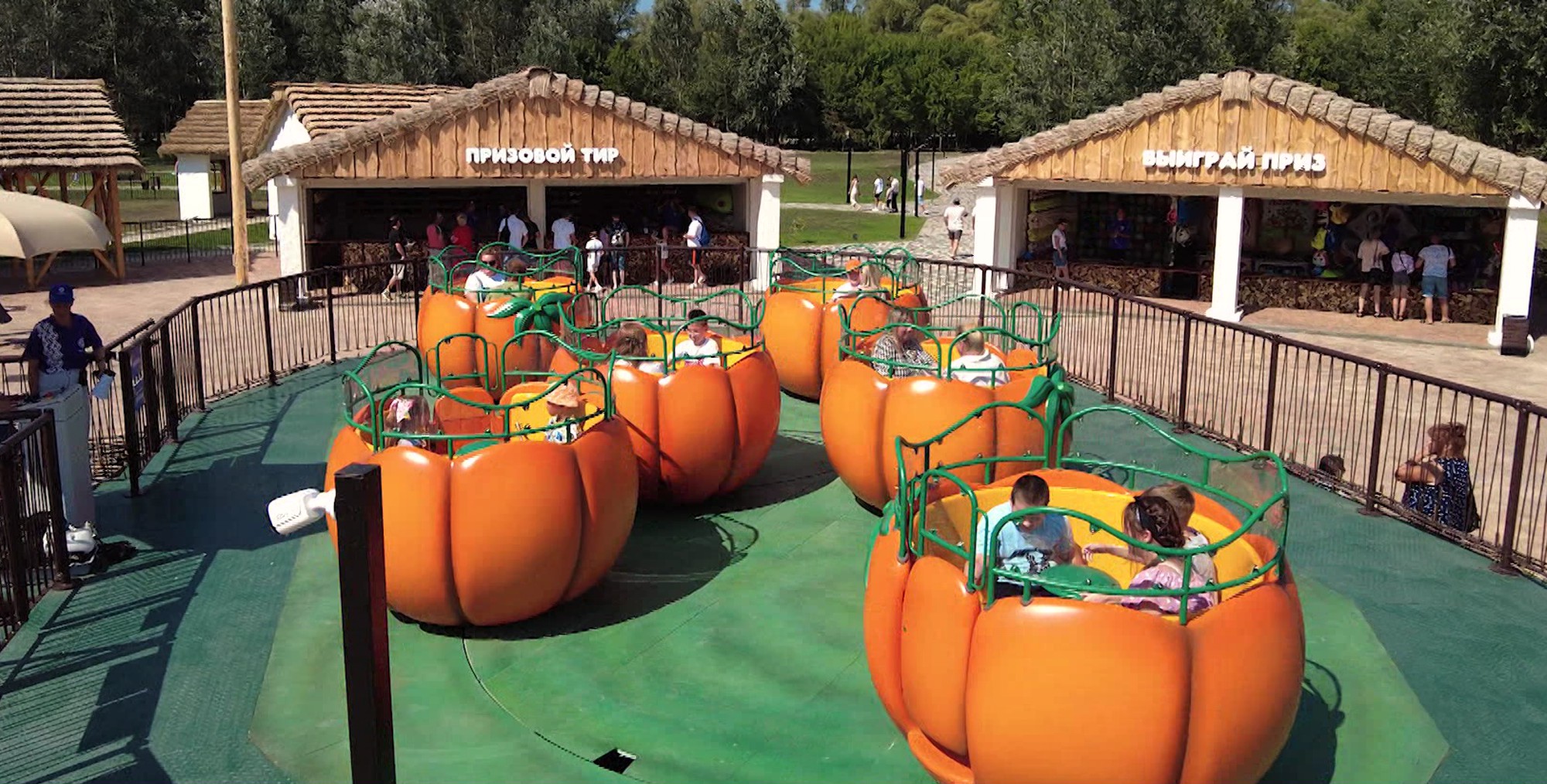 DEMOLITION DERBY 2 TURNTABLES Zamperla