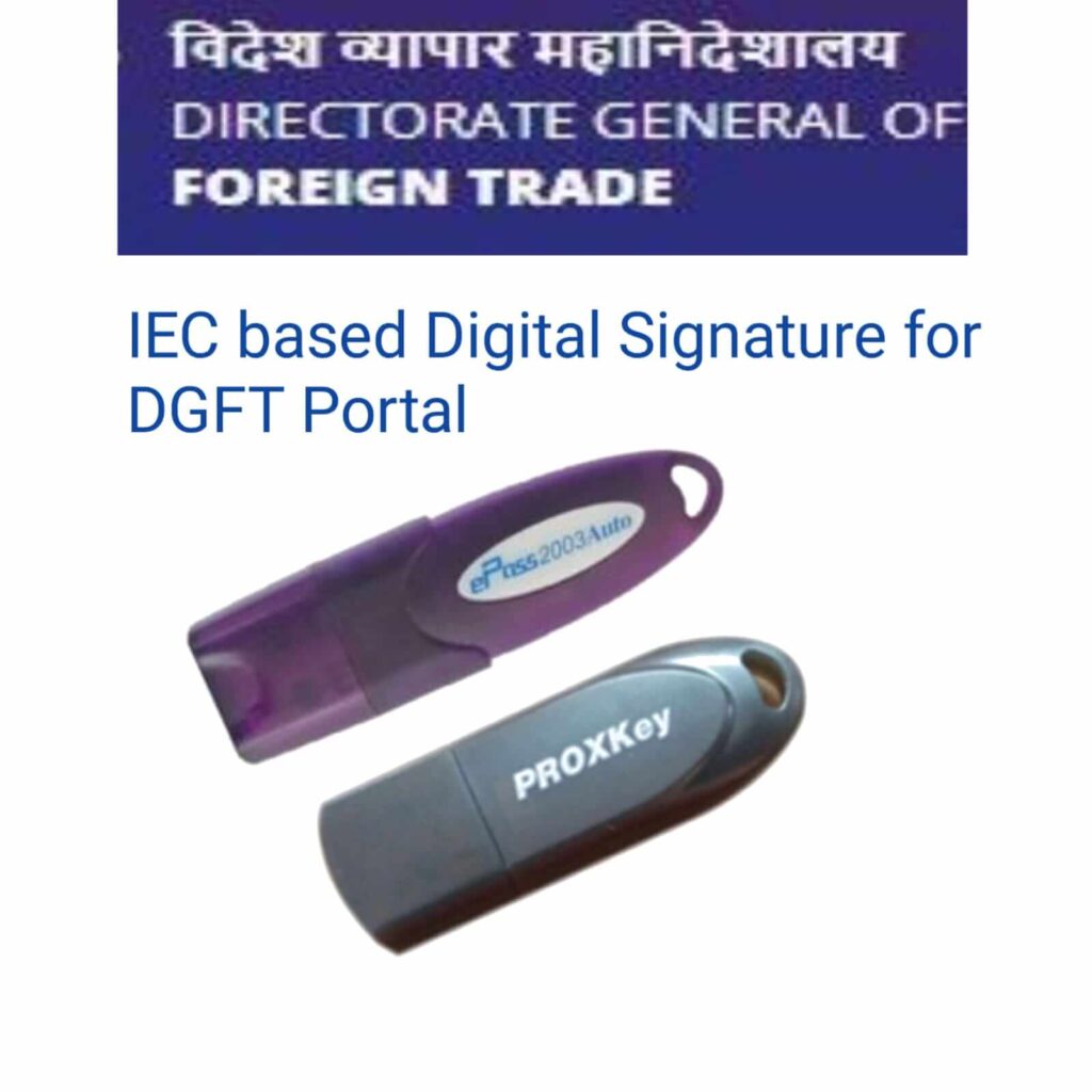 Cost Of Dgft Dsc at Hawkin blog