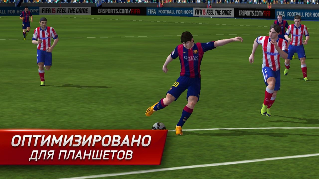 Download FIFA 15 Ultimate Team 1.7.0 APK for android